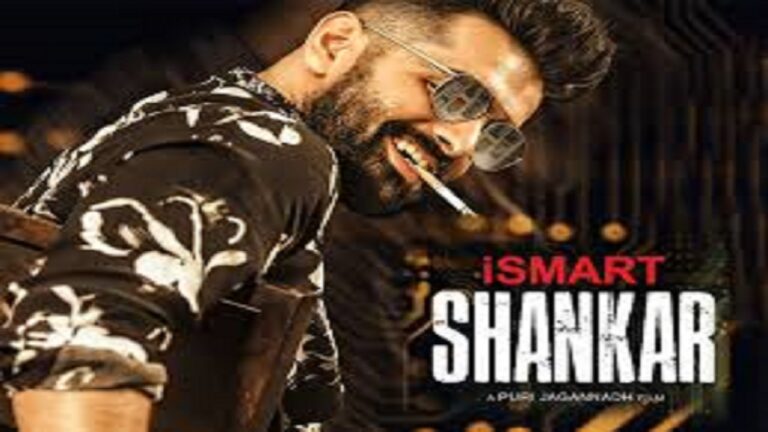 iSmart Shankar Full Hindi Dubbed Movie