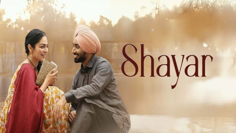 Shayar punjabi Movie