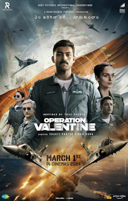 Operation Valentine Full HD Movie In Hindi 2024