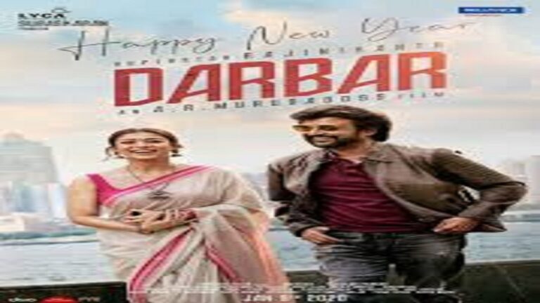 Darbar South Indian hindi dubbed movie