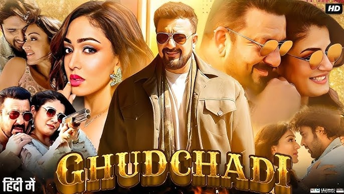 Ghudchadi  Full Movie Hindi Bollywood