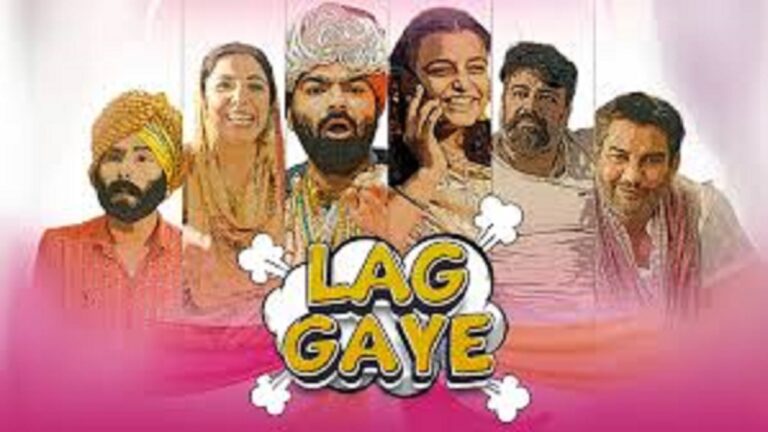 Lag Gaye New Punjabi Movie 2024