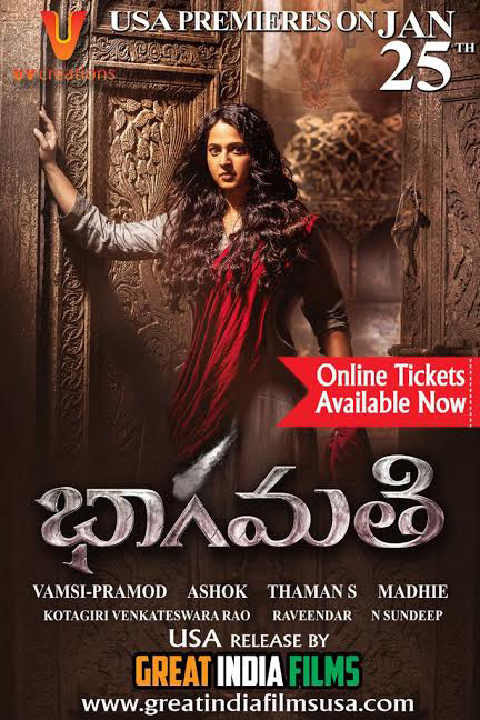 Bhaagamathie hindi dubbed movie