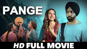 Pange New Punjabi Movie