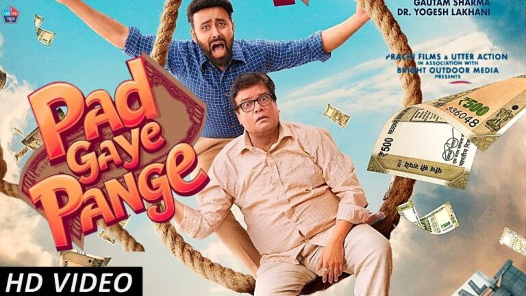 Pad Gaye Pange (2024) Hindi Full Movie Bollywood