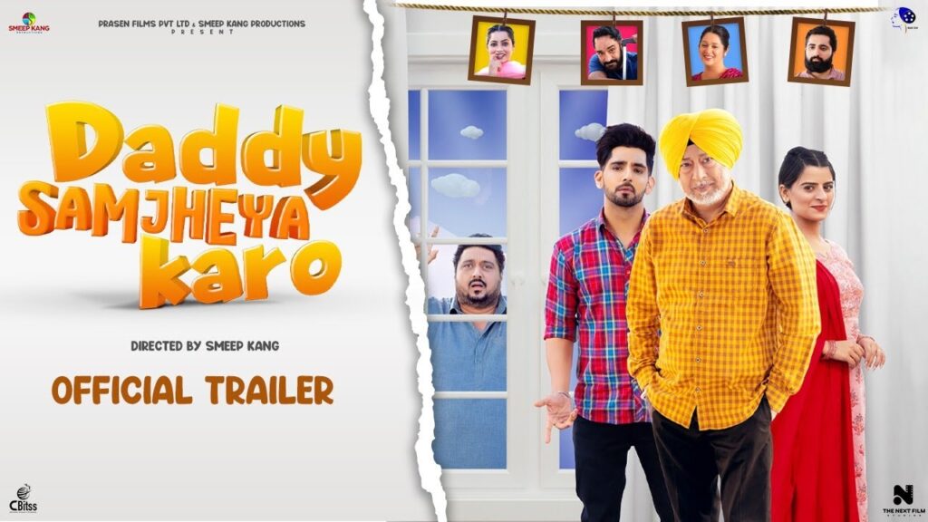 Daddy Samjheya Karo 2024 punjabi movie