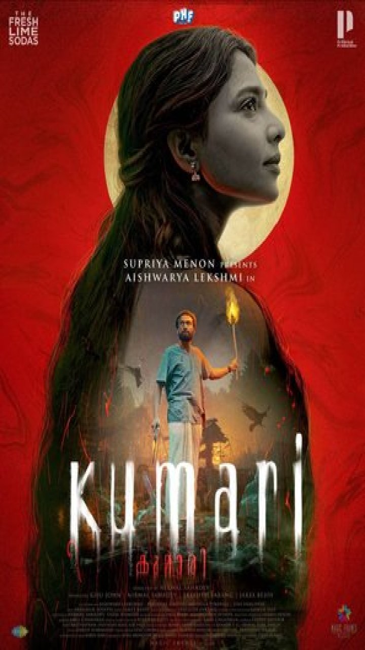 KUMARI full movie in hindi dubbed