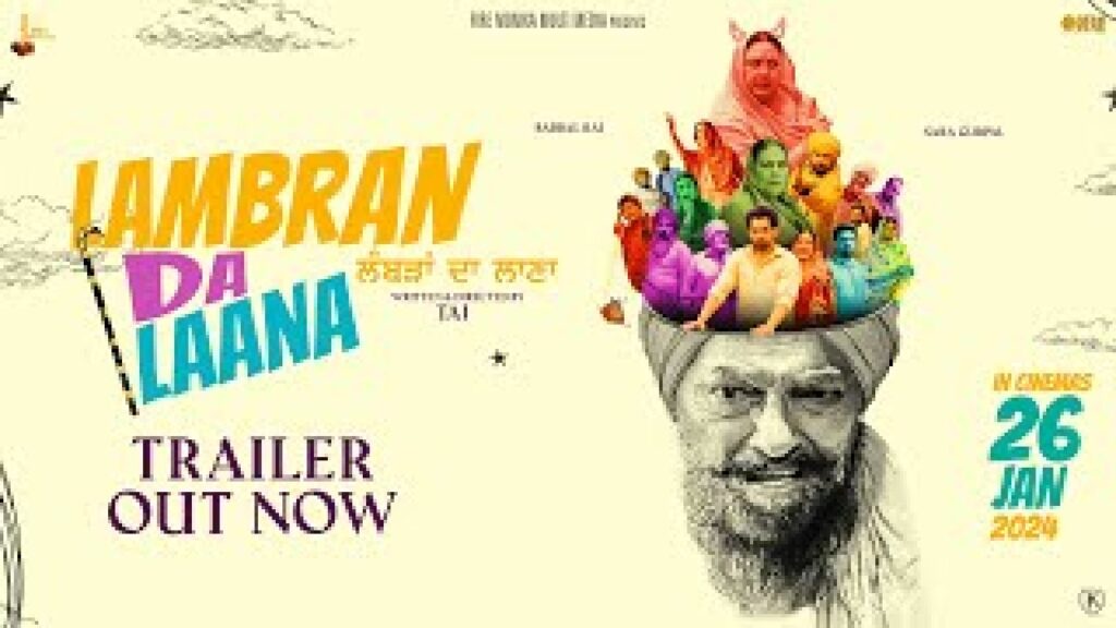 Lambran da Laana (2024) punjabi Movie