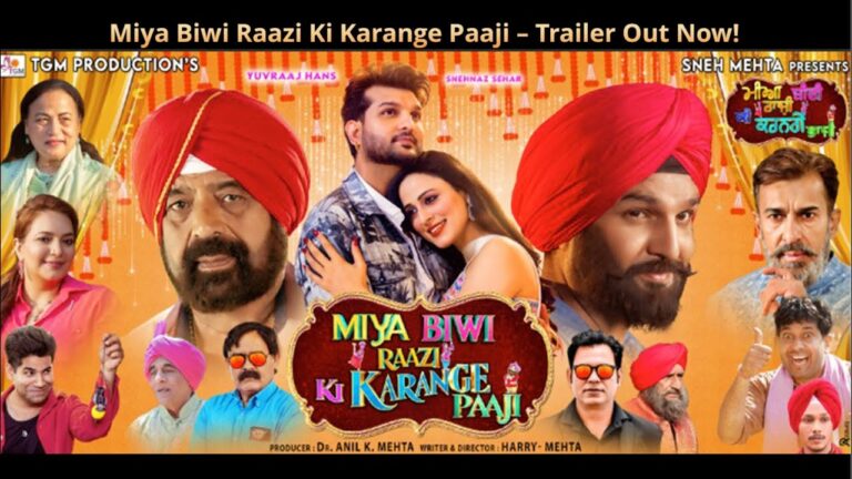 Miya Biwi Raazi Ki Karange Paaji 2024 Punjabi Movie